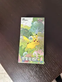 Pokemon Collect 151 Journey Vol.1 Booster Slim Box - 151C Sealed Chinese - Image 1