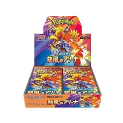 Pokemon Heat Wave Arena Japanese Booster Box - Image 1