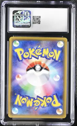 Sightseer Full Art Pokemon Japanese Tag Team GX All Stars 192 CGC 10 Gem Mint - Image 2