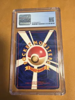 1997 Pokemon Japanese Rocket Gang Dark Machamp Holo No.068 CGC 4 - Image 2