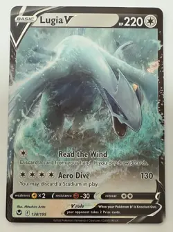 POKEMON TCG LUGIA V 138/195 SILVER TEMPEST HALF ART MINT PACK TO SLEEVE - Image 1