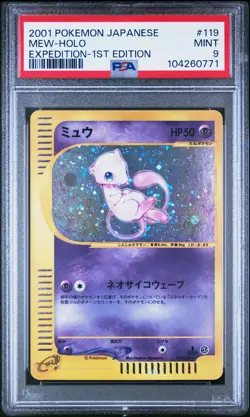2001 POKEMON JPN EXPEDITION 1ST ED #119 MEW-HOLO PSA 9 - Image 1