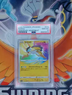 Gem Mint PSA 10 2020 Pokemon Legendary Heartbeat Raikou Amazing Rare 015/076 - Image 1