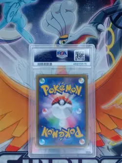Gem Mint PSA 10 2020 Pokemon Legendary Heartbeat Raikou Amazing Rare 015/076 - Image 2