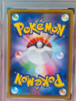 Gem Mint PSA 10 2020 Pokemon Legendary Heartbeat Raikou Amazing Rare 015/076 - Image 4