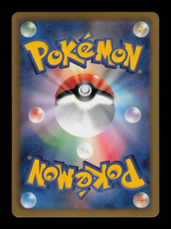 LP - Pokemon Japanese Cold Flare BW6 Scizor 039/059 R Holo - Image 2