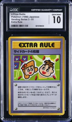 1998 POKEMON VENDING SER 3 - EXTRA RULE - JPN #01 4 PRIZE BATTLE CGC 10 GEM MINT - Image 1
