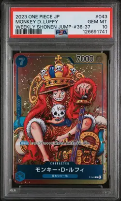 PSA 10 - Monkey D. Luffy - P 043 Promo - One Piece Japanese - Weekly Shonen Jump - Image 1