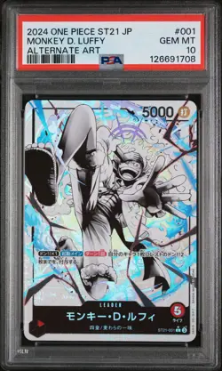 PSA 10 - Monkey D. Luffy - ST21 001 AA Leader Japanese - Starter Deck: EX Gear 5 - Image 1