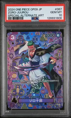 PSA 10 - Zoro-Juurou - OP05 067 AA SP - Japanese - One Piece Card - OP09 - Image 1