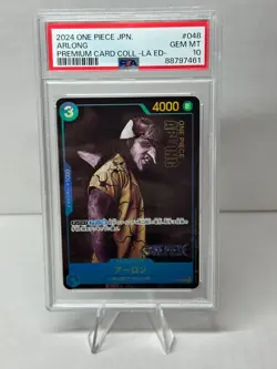 ONE PIECE TCG • Arlong P-048 • PSA 10 • Promo• JPN/GM MT - Image 1
