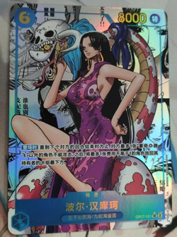 One Piece Card Game S-Chinese Boa Hancock OP07-051 Full Manga Art Parallel - Image 1