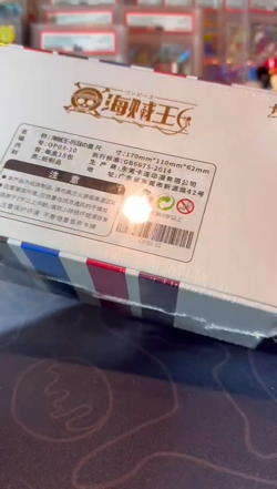 One Piece Trading Card Anime Deluxe Premium TCG CCG Rainbow Sealed Booster Box - Image 2