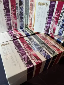 One Piece Trading Card Anime Deluxe Premium TCG CCG Rainbow Sealed Booster Box - Image 3