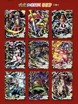 One Piece Trading Card Anime Deluxe Premium TCG CCG Rainbow Sealed Booster Box - Image 5