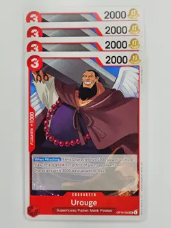 One Piece - 4x OP14-002 Urouge - Uncommon - Image 1
