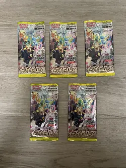Pokemon Eevee Heroes 5x pack lot Japanese Evolving Skies s6a Booster Card Game - Image 1