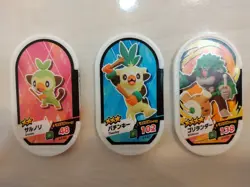 Grookey Thwackey Rilaboom Mezastar Pokemon Card Japanese Tag Tip Nintendo - Image 1