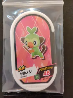Grookey Thwackey Rilaboom Mezastar Pokemon Card Japanese Tag Tip Nintendo - Image 2