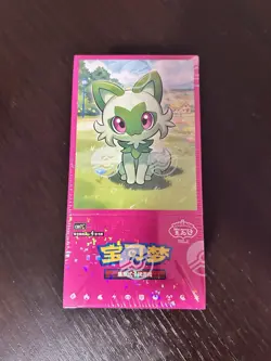 Pokemon Card TCG Gem Pack Vol 1 Booster Box CHINESE cinese NUOVO SEALED - Image 1