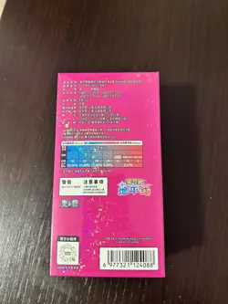 Pokemon Card TCG Gem Pack Vol 1 Booster Box CHINESE cinese NUOVO SEALED - Image 4