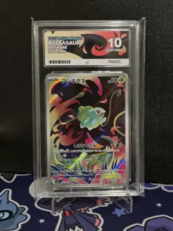Ace 10 Bulbasaur Mega Brave 064/063 Japanese Pokemon Card Art Rare - Image 1