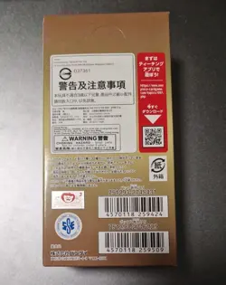 One Piece Card Game PRB01 10x Booster 1x Display JP NEU OVP Sealed TCG - Image 3