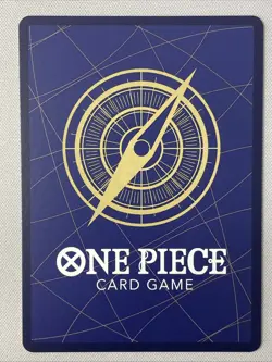 One Piece - Legacy of the Master - Bartholomew Kuma SEC OP12-119 - (1 Card) - Image 2