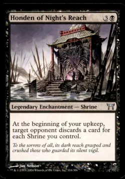 Honden of Night's Reach LP Light Play Champions of Kamigawa MTG [5604] - Image 1