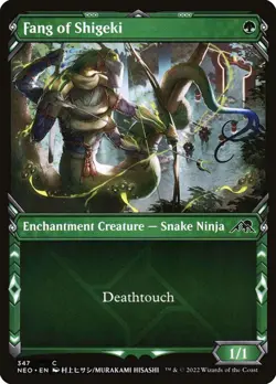 Fang of Shigeki - Image 1
