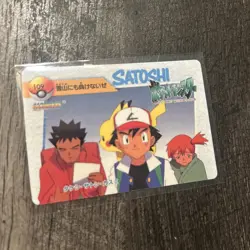 Pokemon Pocket Monsters Japanese Foil Story Sticker Card 1998 SATOSHI #144 - Image 5