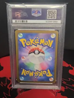 PSA 10 Pikachu ex 136/106 Sv8: Super Electric Breaker Holo (Japanese) Pokemon - Image 2