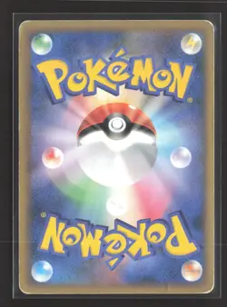 Pokemon 2010 HeartGold & SoulSilver Ho-Oh Legend #15/70 - Image 2