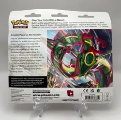(402845) Pokemon Sword & Shield Evolving Skies Booster 3-Pack Blister - Sealed - Image 5