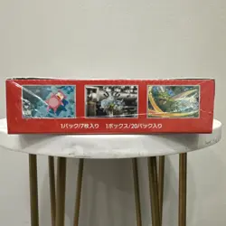 151 Japanese Booster Box SV2a Scarlet Violet Pokemon TCG *US Seller**SEALED/NEW* - Image 5