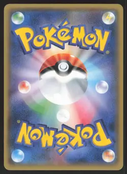 Pokemon Japanese Alakazam Spirit Link 132/171 Best of XY Reverse Holo NEAR MINT - Image 2