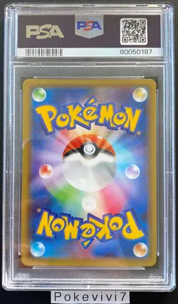 Carte Pokemon BLACK KYUREM 020/027 CP2 Legendary Shine 1st PSA 10 Japanese JPN - Image 2