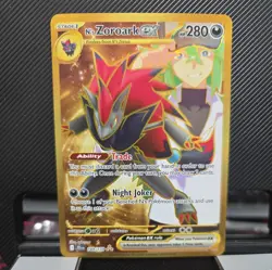 N's Zoroark EX Hyper Rare SV09 Journey Together # 189/159 NM/M Gold Holo Pokemon - Image 1