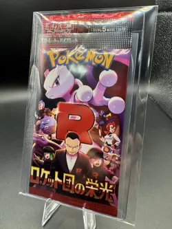 Pokemon TCG The Glory of Team Rocket sv10 Japanese One booster Pack - US SELLER - Image 3