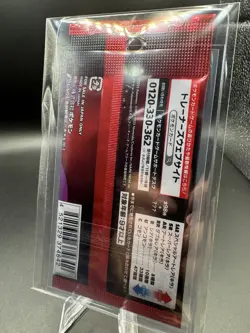 Pokemon TCG The Glory of Team Rocket sv10 Japanese One booster Pack - US SELLER - Image 4