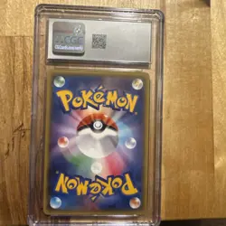 2018 Pokemon JPN Sun & Moon Full Art Zygarde GX 225/150 Ultra Shiny GX cgc 10 - Image 2