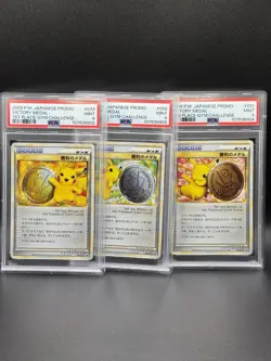 2009 Pokemon 1st 2nd 3rd Place Pikachu Victory Medal #031 #032 #033 PSA 9 SET - Image 1