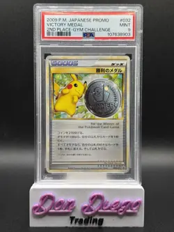 2009 Pokemon 1st 2nd 3rd Place Pikachu Victory Medal #031 #032 #033 PSA 9 SET - Image 2