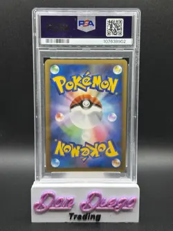 2009 Pokemon 1st 2nd 3rd Place Pikachu Victory Medal #031 #032 #033 PSA 9 SET - Image 5