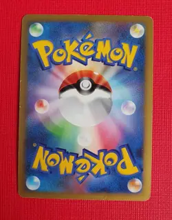 2008 Japanese 1st Edition Pokemon Platinum Pt1 BLASTOISE 025/096 Holo Rare - Image 2