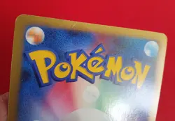 2008 Japanese 1st Edition Pokemon Platinum Pt1 BLASTOISE 025/096 Holo Rare - Image 5