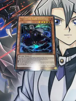 AGOV-EN018 Vanquish Soul Jiaolong Ultra Rare 1st Edition YuGiOh - Image 1