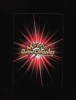 Monkey D. Luffy - 45/85 - NM - Super Rare - Miracle Battle Carddass - One Piece - Image 2