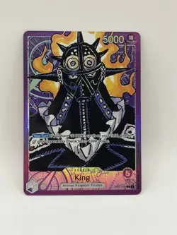 King OP01-091 L Alt Art Romance Dawn One Piece TCG English - Image 1
