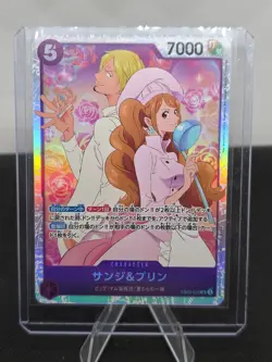 Sanji and Pudding EB02-035 | SR | One Piece | Japanese | NM - Image 1